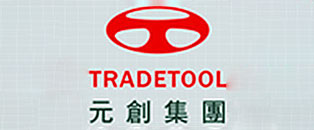 金牌班組長培訓