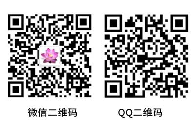 1722330070881787.jpg 聯(lián)系我們