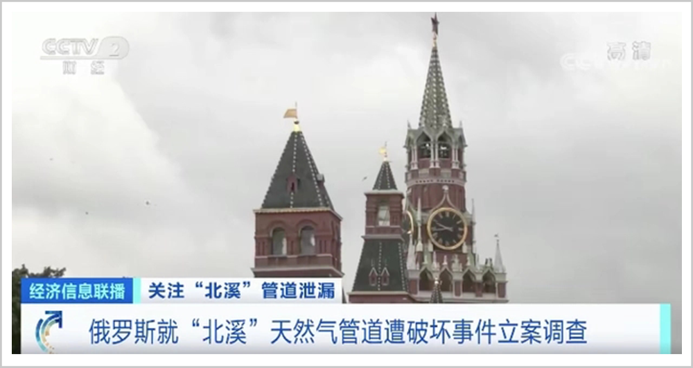 1722926659680151.png 世界瘋搶中國船!(轉載)