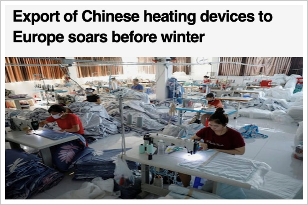 1722926673685530.png 世界瘋搶中國船!(轉載)