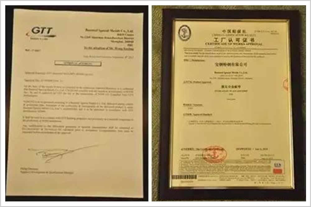 1722926699992744.png 世界瘋搶中國船!(轉載)