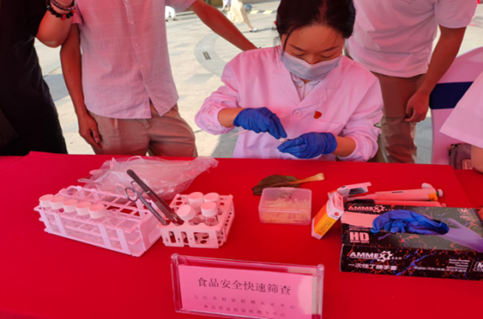 1722928991543794.png “質量月”活動,九江檢驗檢測認證在行動