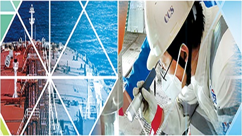 CCS為您解讀《國際海運(yùn)固體散裝貨物規(guī)則》(IMSBC)最新修正案要點(diǎn)及注意事項(xiàng)