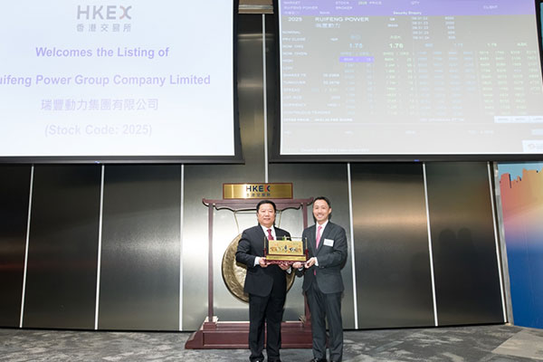 祝賀河北瑞豐科技有限公司獲得CCS工廠認(rèn)可證書(shū)