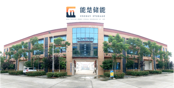 1732012566567072.png 熱烈祝賀湖北能楚儲能獲CCS船級社集裝箱認證證書