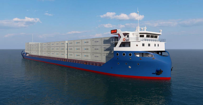 1754470887459785.jpg 中國船級社聯合業界發布《國內水域新能源應用及船型2025》